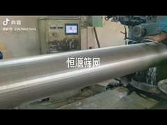 Schermo di pozzo di acqua a fessura continua