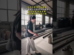 Schermo di acciaio inossidabile avvolto con filo a canna per pozzi d'acqua