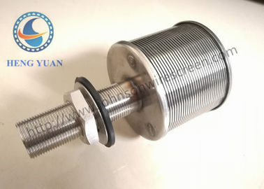 Ss 304 Johnson Water Filter Nozzle un diametro da 57 millimetri per il distributore d'acqua