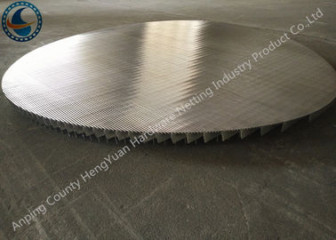 Acciaio inossidabile Johnson Wire Screen Round Panel nessuna striscia Rod della struttura