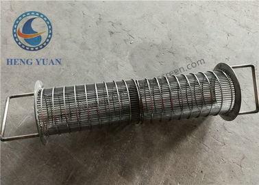 L'inverso rotatorio professionale di acciaio inossidabile cuoce Johnson Slot Screen Drum a livello